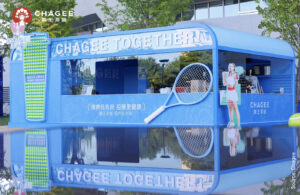 pop-up store in China