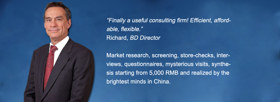 daxueconsulting-market-research-china-en (5)